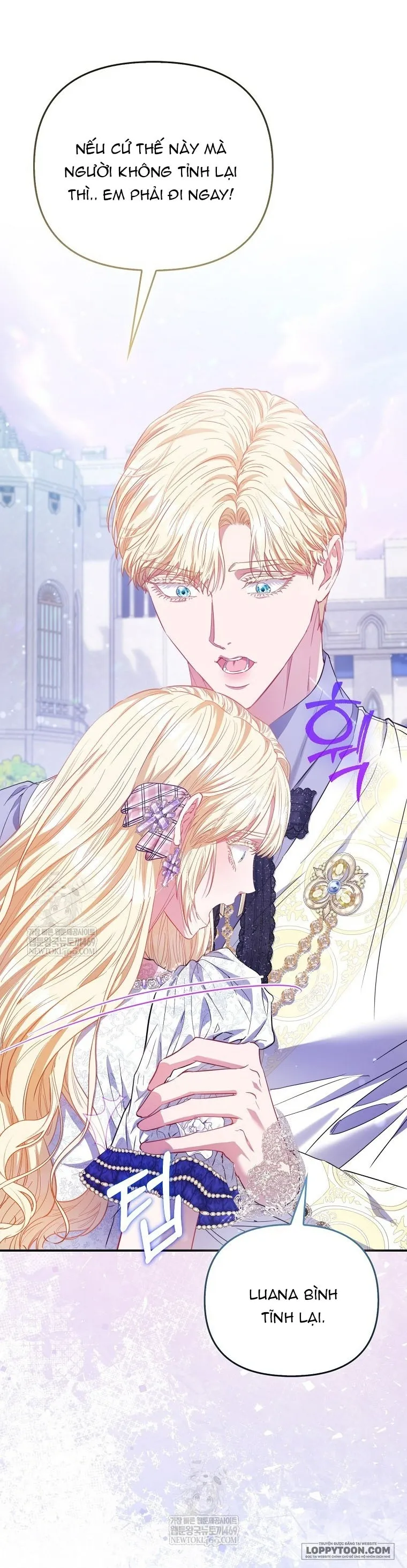 Nàng Công Chúa Của Mọi Người - Chap 111 - Trang 15
