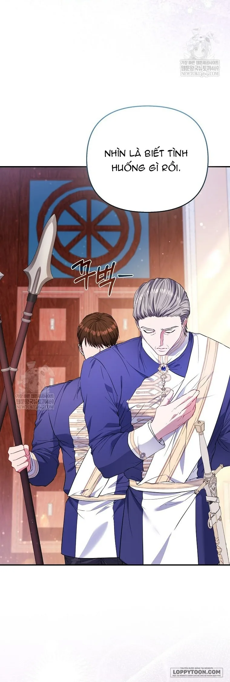 Nàng Công Chúa Của Mọi Người - Chap 111 - Trang 33