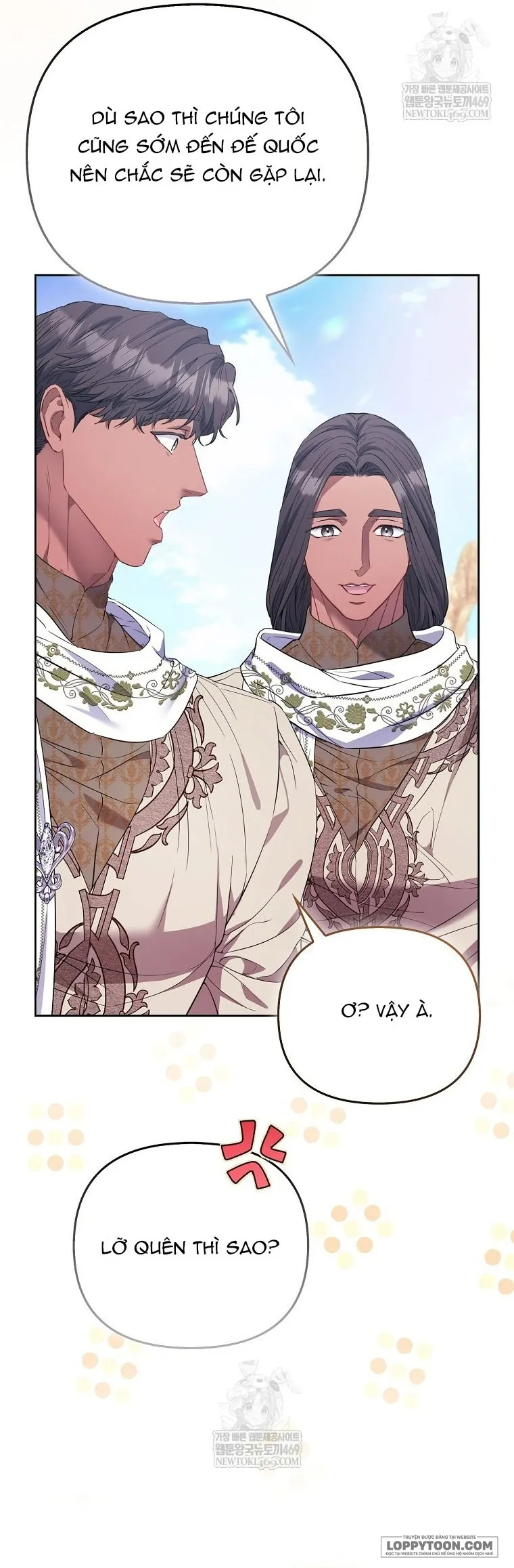 Nàng Công Chúa Của Mọi Người - Chap 111 - Trang 5
