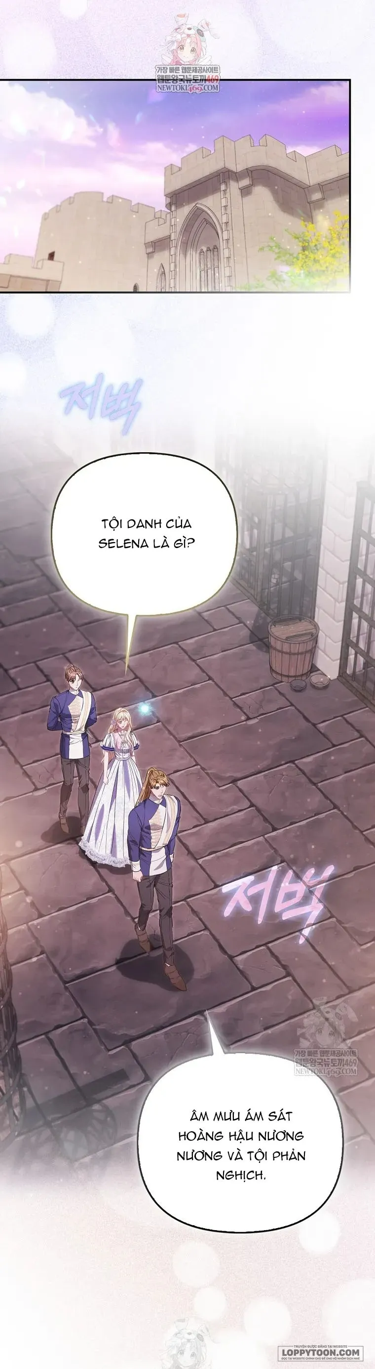 Nàng Công Chúa Của Mọi Người - Chap 112 - Trang 1
