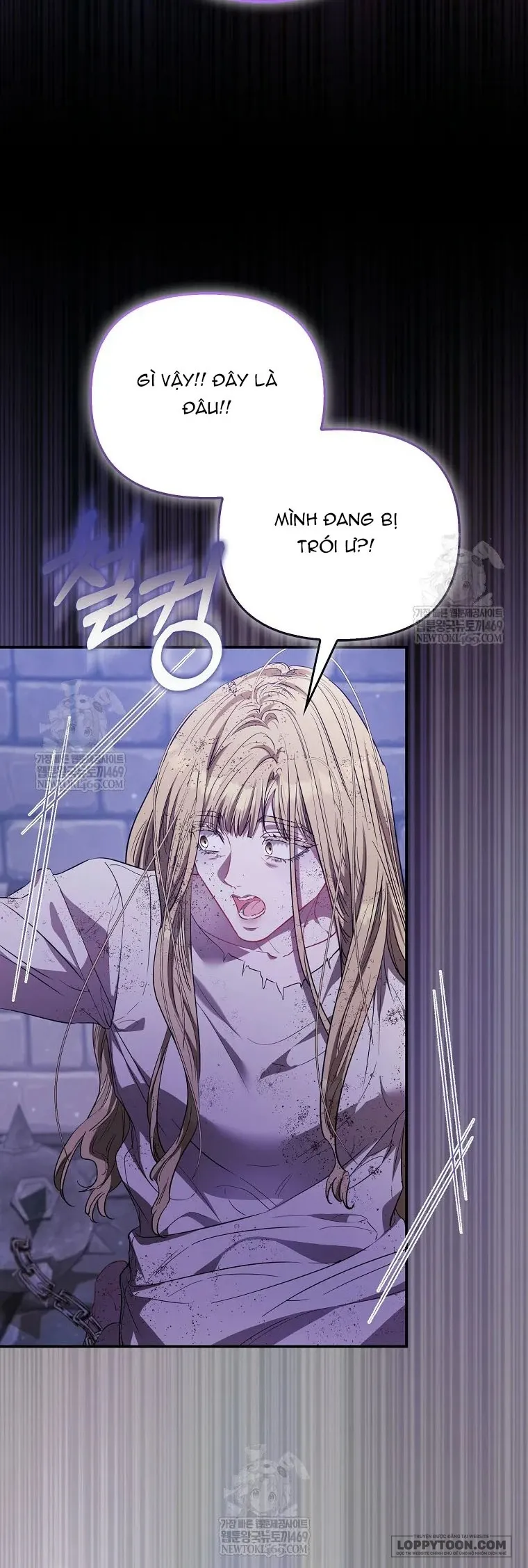 Nàng Công Chúa Của Mọi Người - Chap 112 - Trang 11
