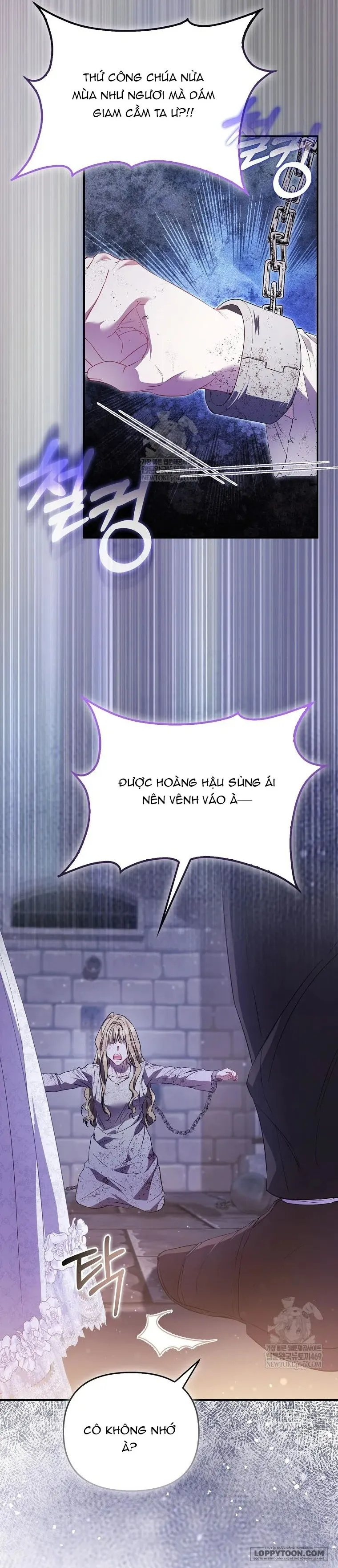 Nàng Công Chúa Của Mọi Người - Chap 112 - Trang 12