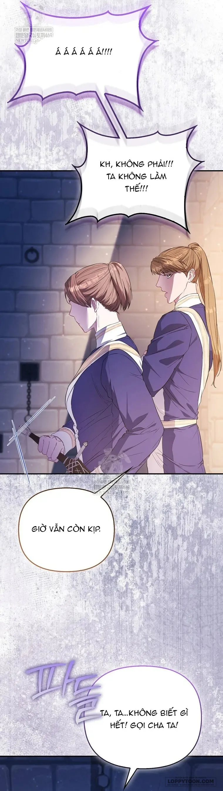 Nàng Công Chúa Của Mọi Người - Chap 112 - Trang 17