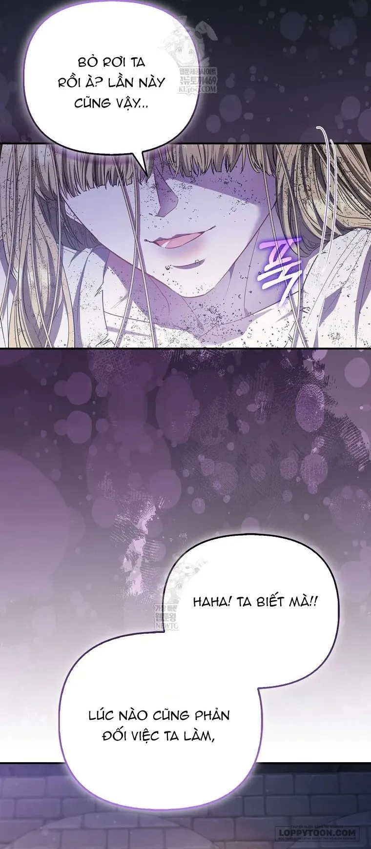 Nàng Công Chúa Của Mọi Người - Chap 112 - Trang 20
