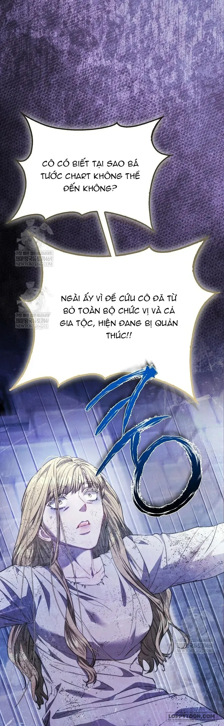 Nàng Công Chúa Của Mọi Người - Chap 112 - Trang 23