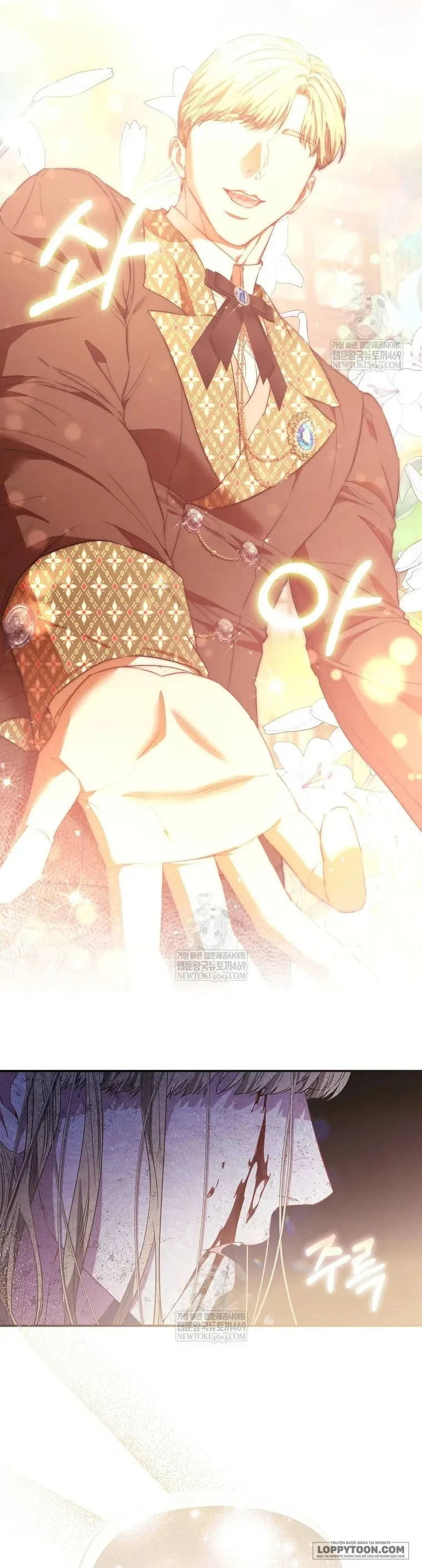Nàng Công Chúa Của Mọi Người - Chap 112 - Trang 26