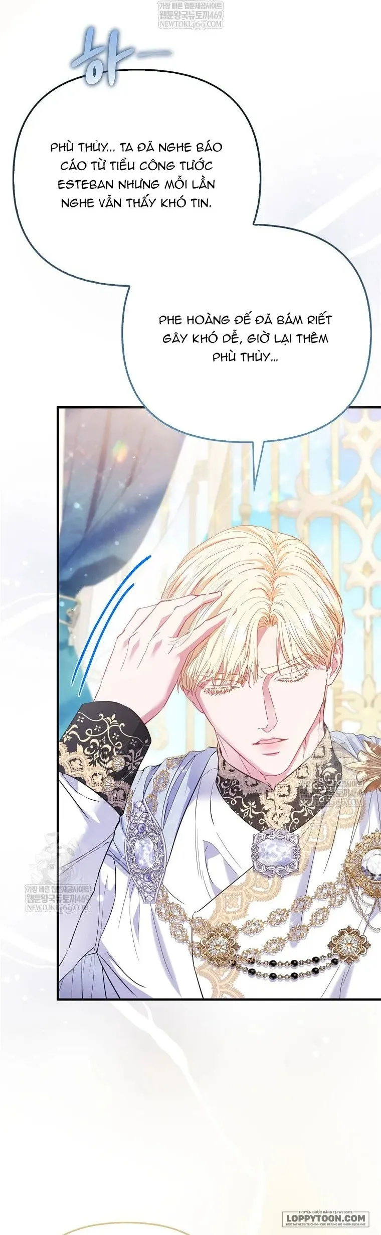 Nàng Công Chúa Của Mọi Người - Chap 112 - Trang 39