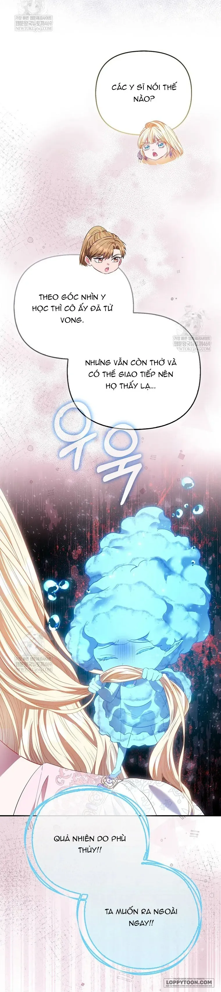 Nàng Công Chúa Của Mọi Người - Chap 112 - Trang 6