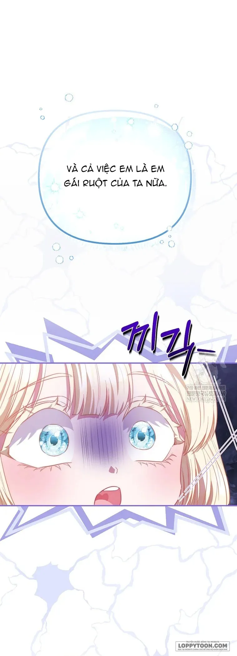 Nàng Công Chúa Của Mọi Người - Chap 113 - Trang 1