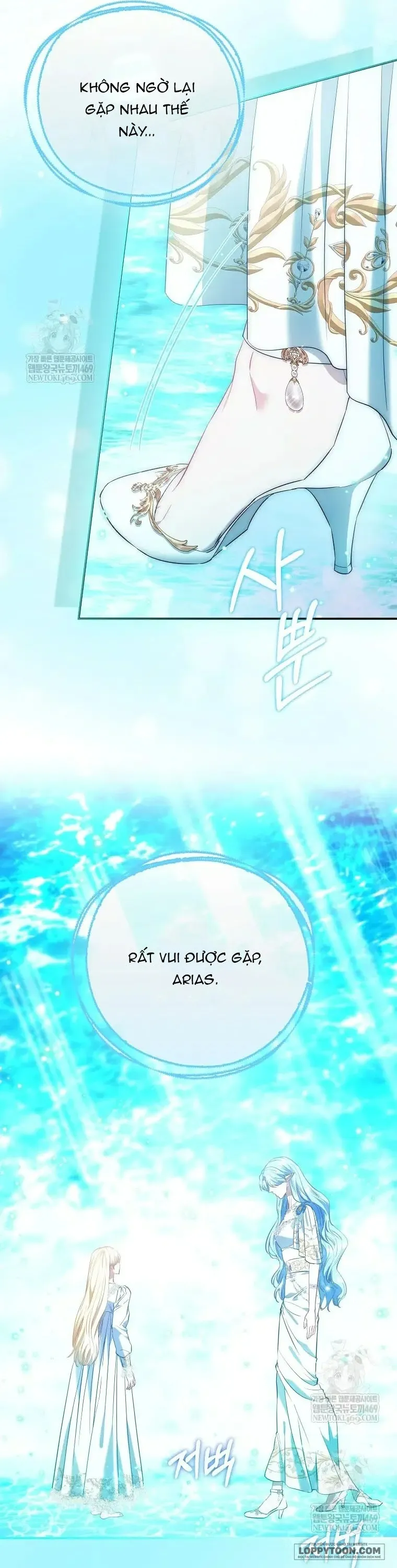 Nàng Công Chúa Của Mọi Người - Chap 115 - Trang 2