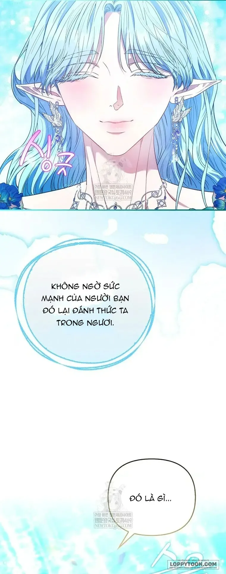 Nàng Công Chúa Của Mọi Người - Chap 115 - Trang 8
