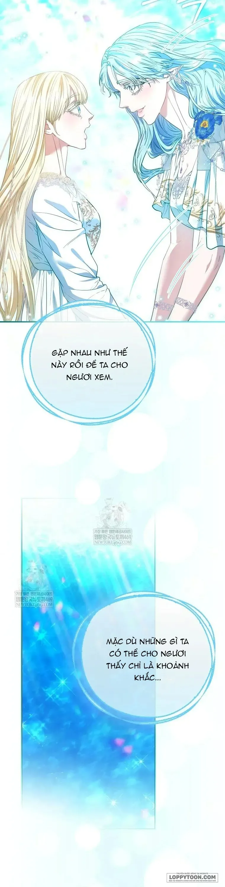 Nàng Công Chúa Của Mọi Người - Chap 115 - Trang 9