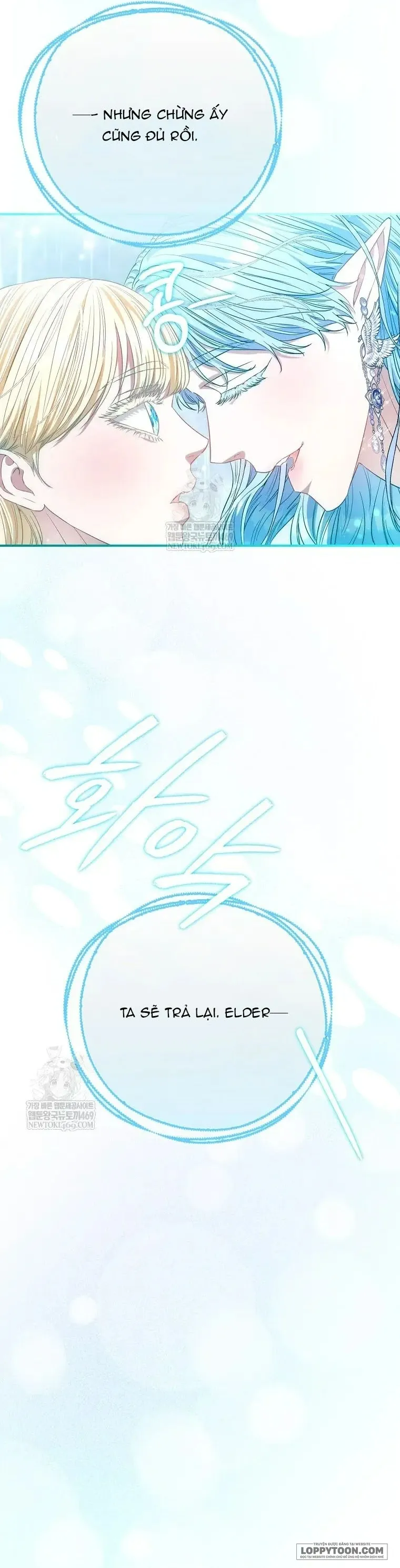 Nàng Công Chúa Của Mọi Người - Chap 115 - Trang 10