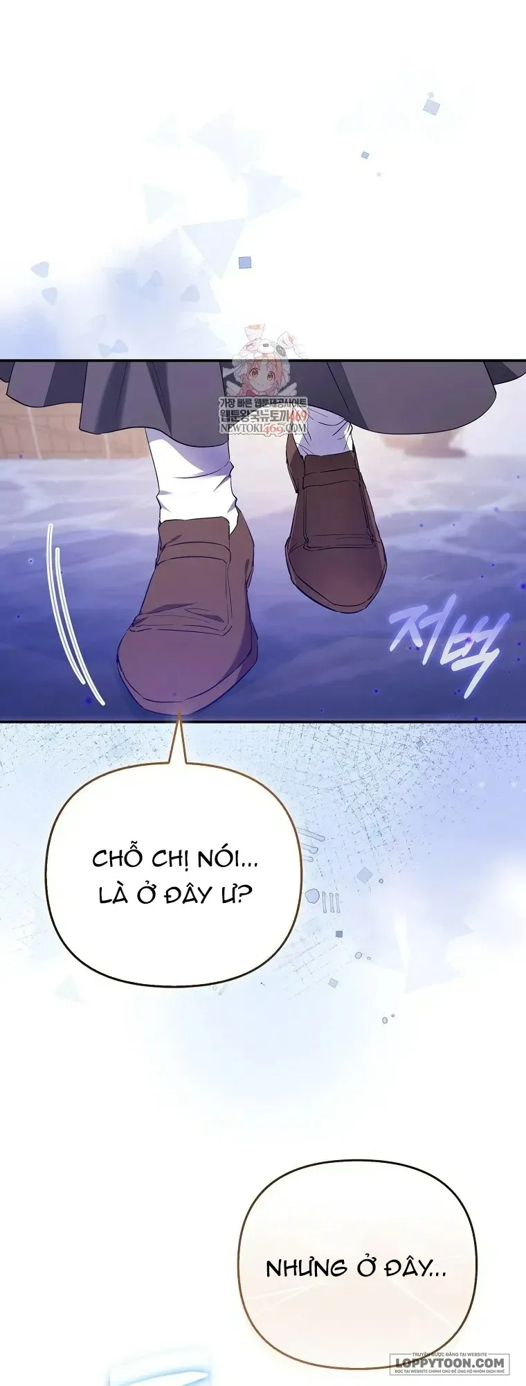 Nàng Công Chúa Của Mọi Người - Chap 116 - Trang 1