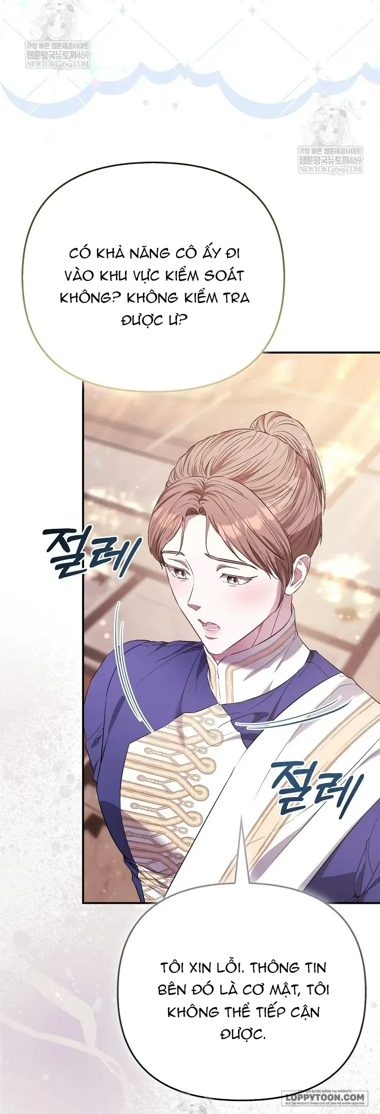 Nàng Công Chúa Của Mọi Người - Chap 116 - Trang 15