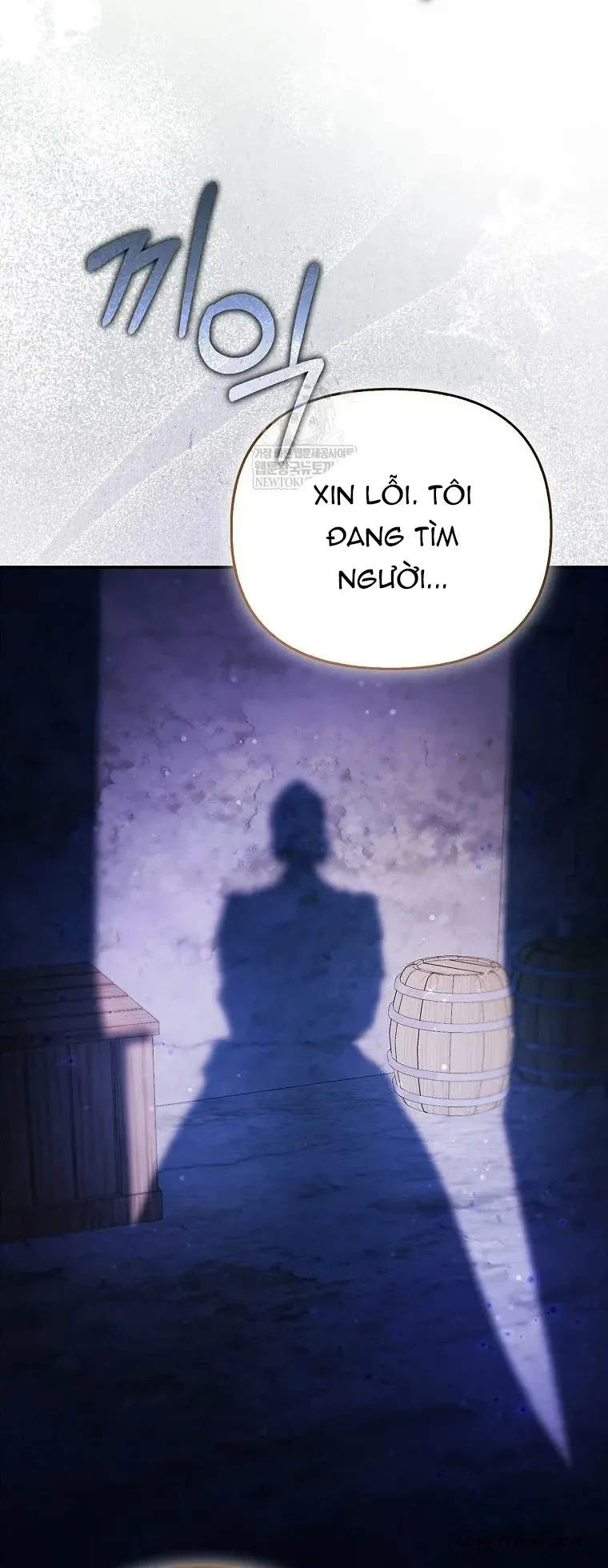 Nàng Công Chúa Của Mọi Người - Chap 116 - Trang 5