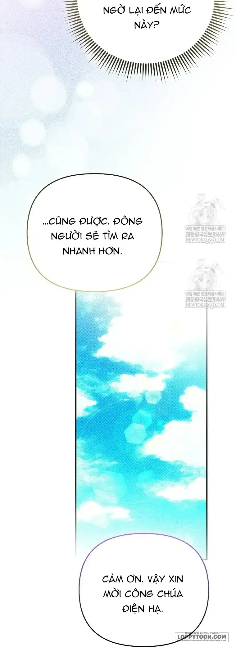 Nàng Công Chúa Của Mọi Người - Chap 116 - Trang 41