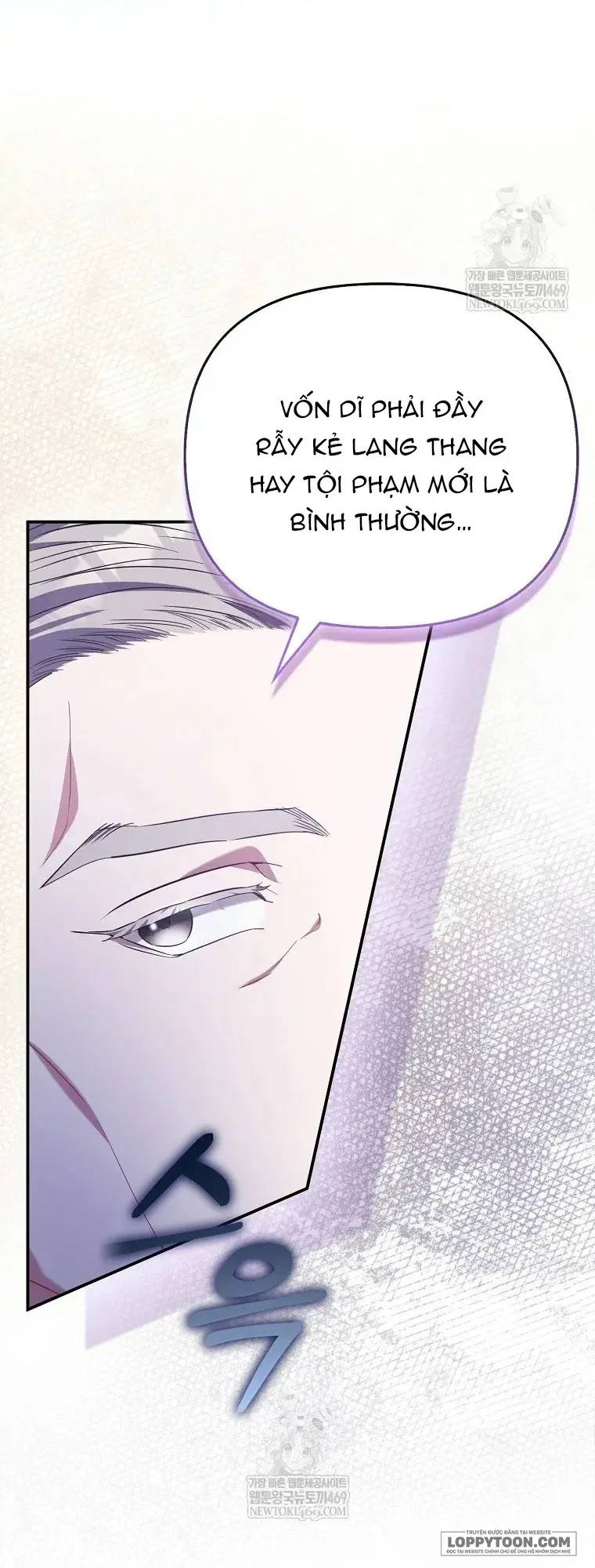 Nàng Công Chúa Của Mọi Người - Chap 116 - Trang 48