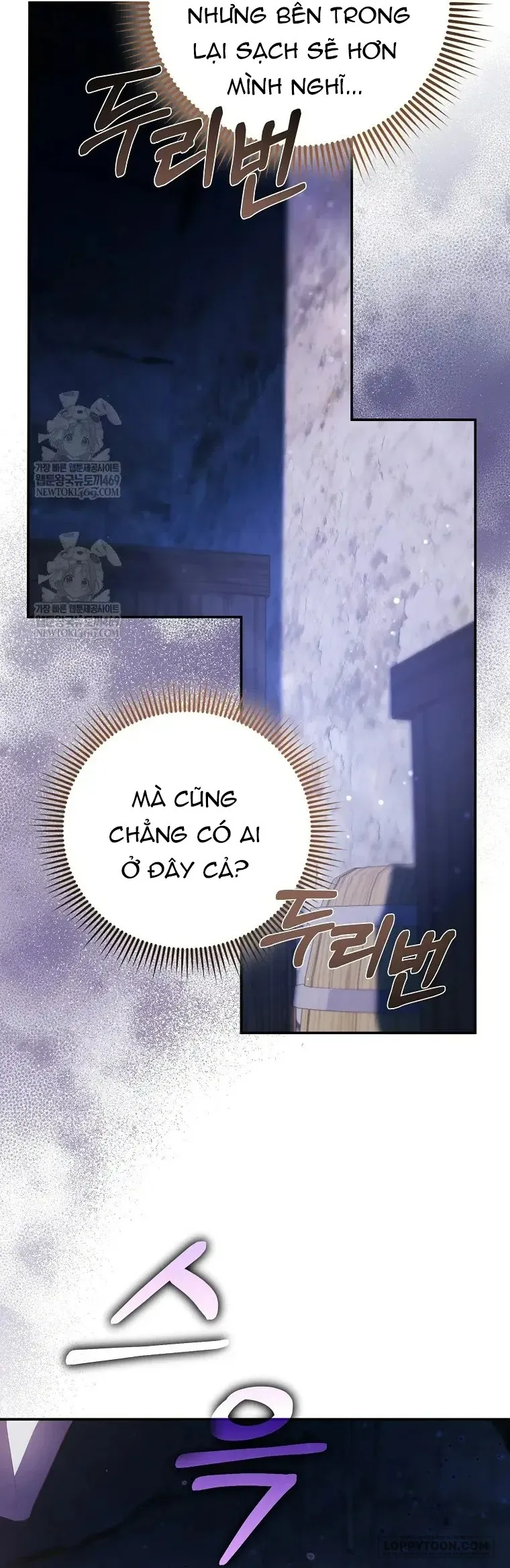 Nàng Công Chúa Của Mọi Người - Chap 116 - Trang 7