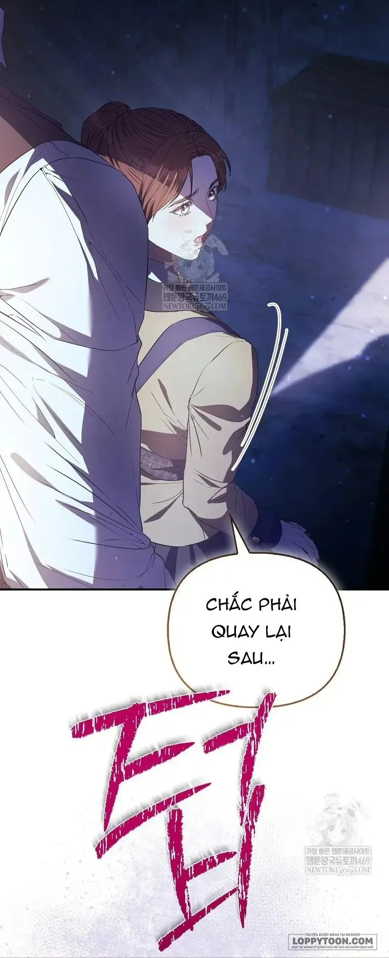 Nàng Công Chúa Của Mọi Người - Chap 116 - Trang 8