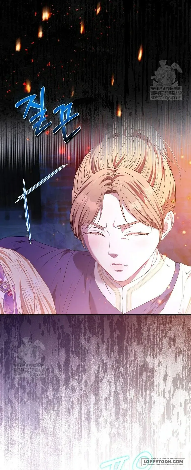 Nàng Công Chúa Của Mọi Người - Chap 117 - Trang 2