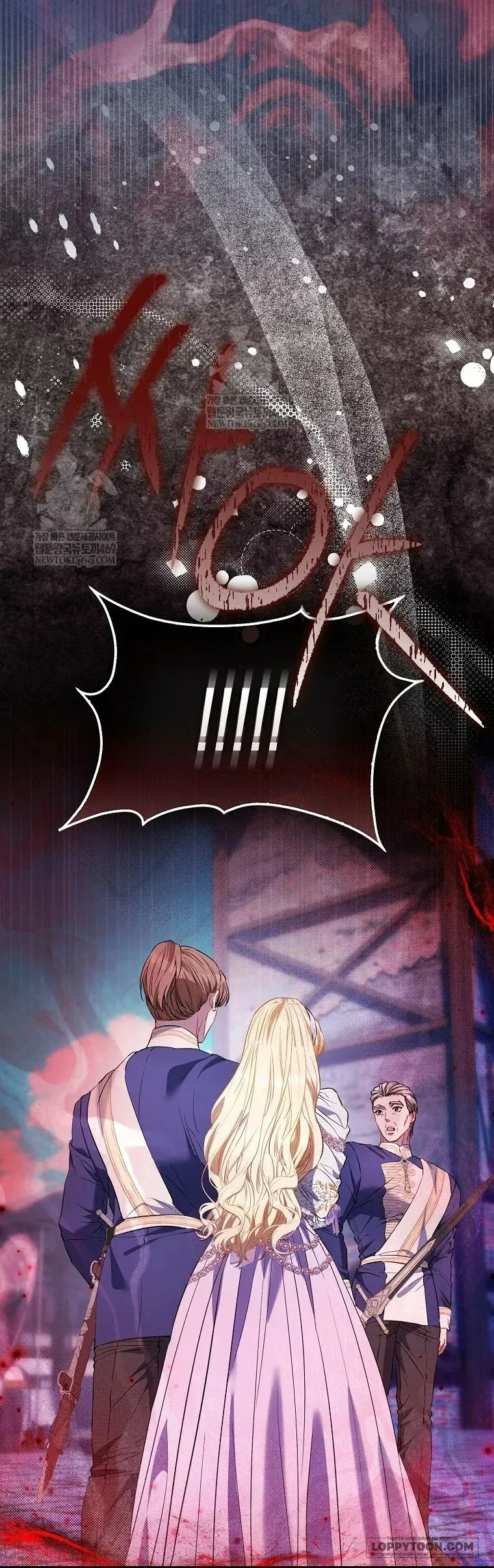 Nàng Công Chúa Của Mọi Người - Chap 117 - Trang 11