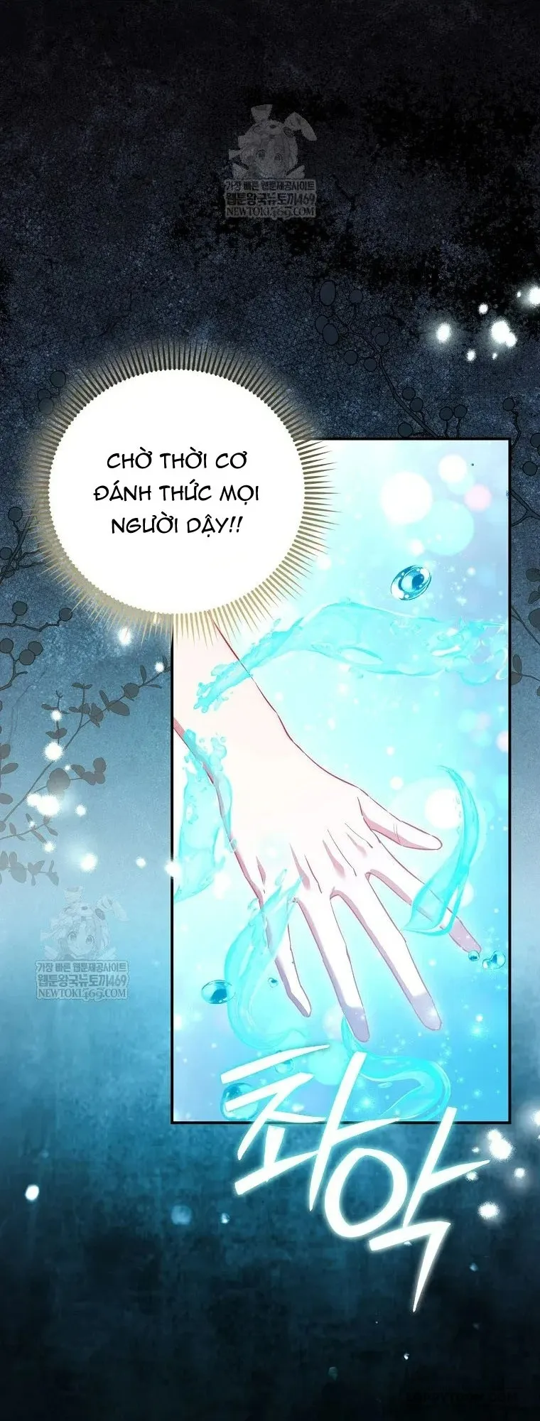 Nàng Công Chúa Của Mọi Người - Chap 117 - Trang 25