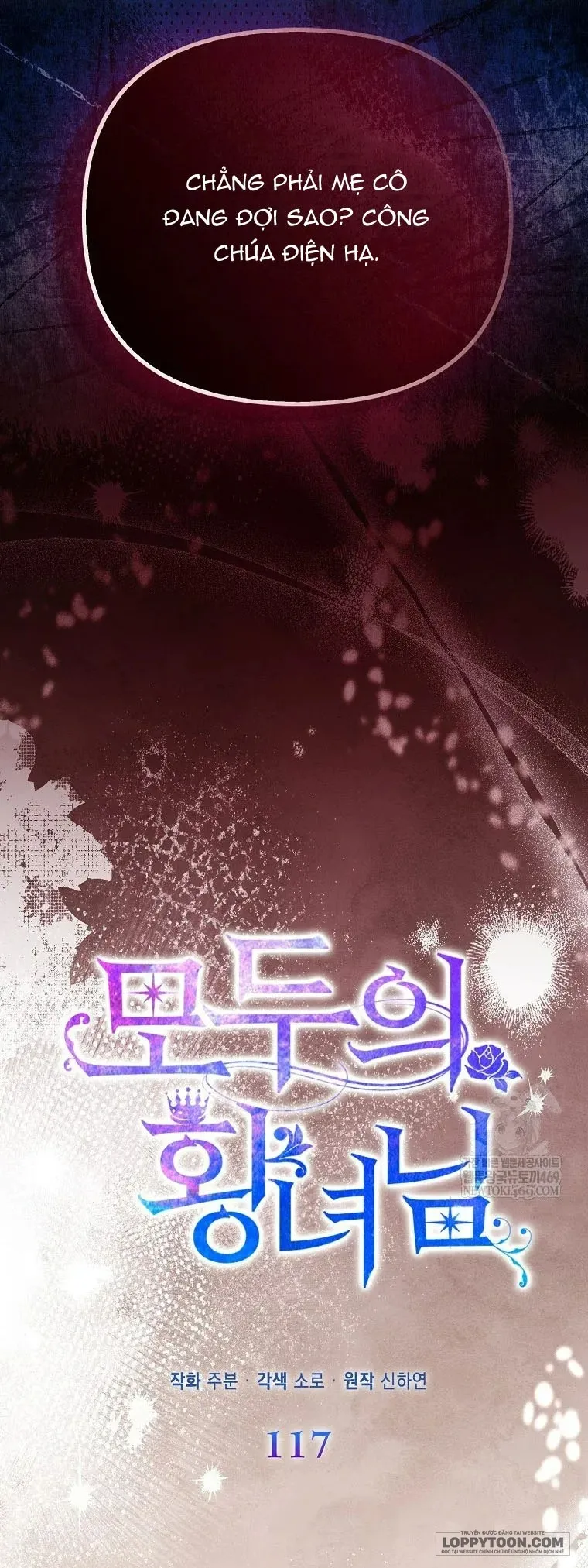 Nàng Công Chúa Của Mọi Người - Chap 117 - Trang 40