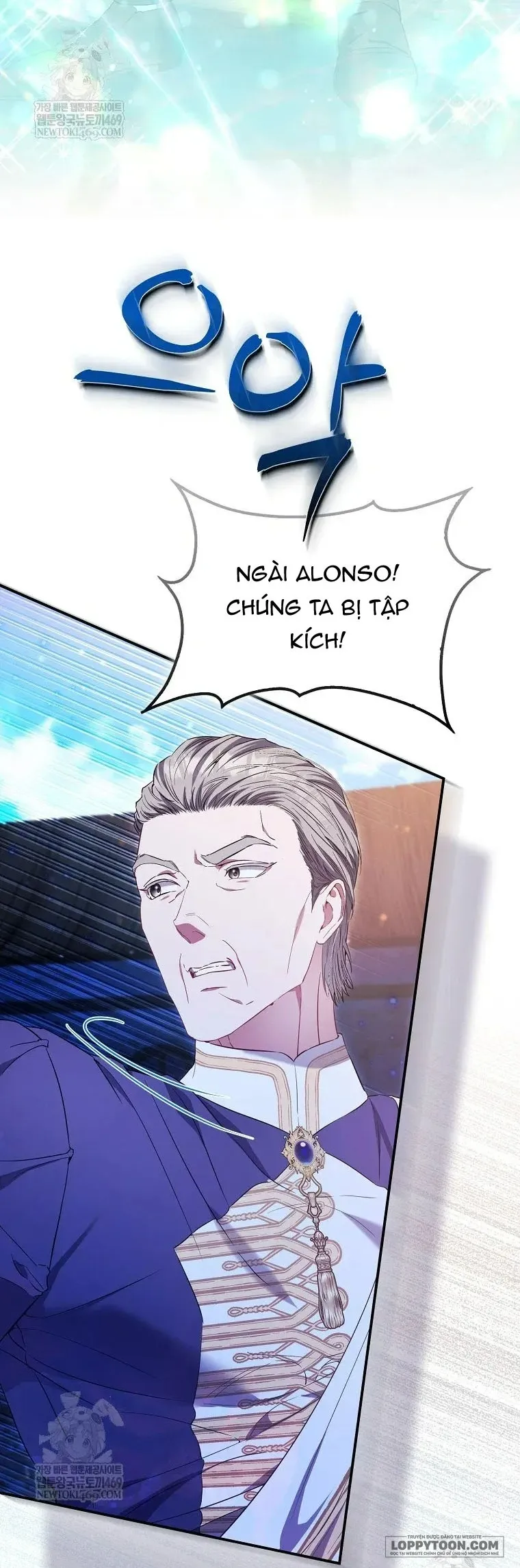 Nàng Công Chúa Của Mọi Người - Chap 117 - Trang 5