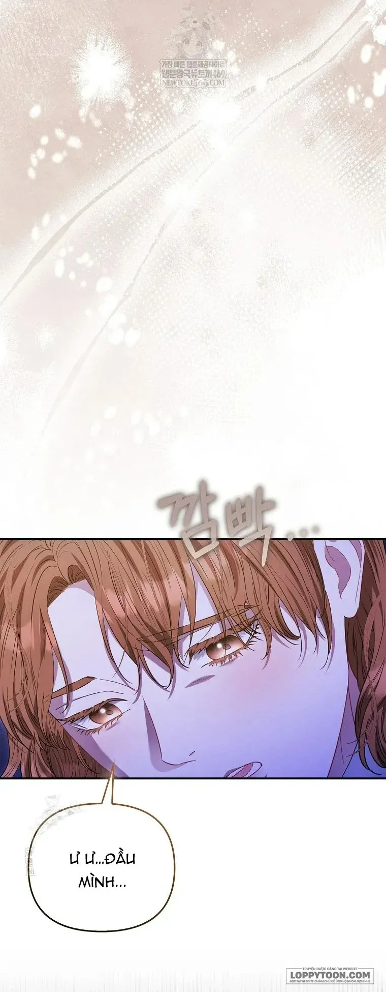 Nàng Công Chúa Của Mọi Người - Chap 117 - Trang 41
