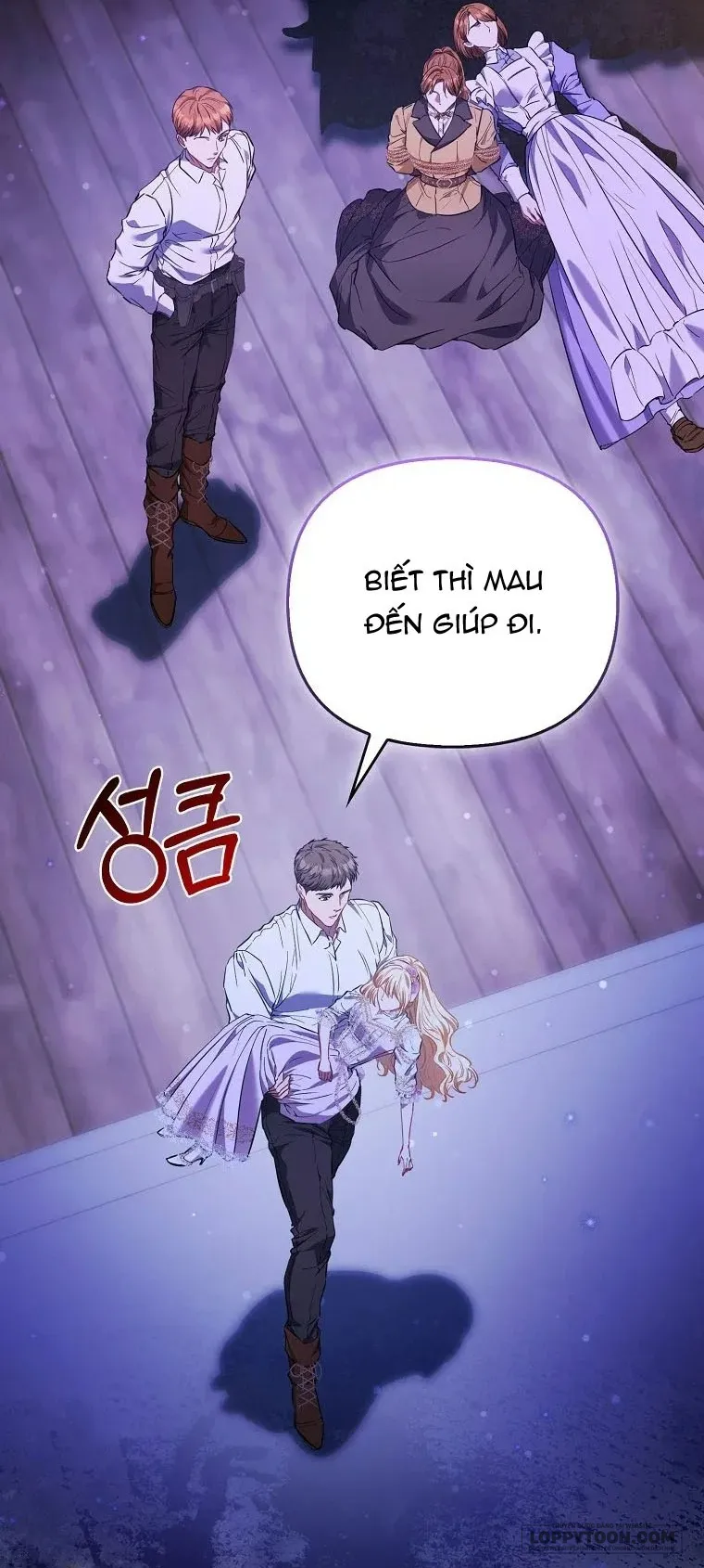 Nàng Công Chúa Của Mọi Người - Chap 117 - Trang 54