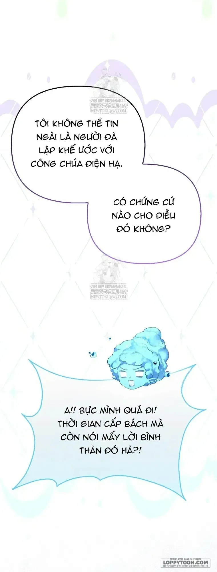 Nàng Công Chúa Của Mọi Người - Chap 118 - Trang 23