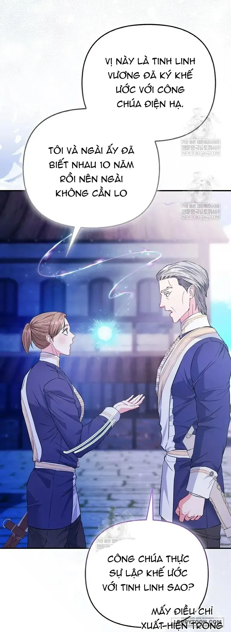 Nàng Công Chúa Của Mọi Người - Chap 118 - Trang 26