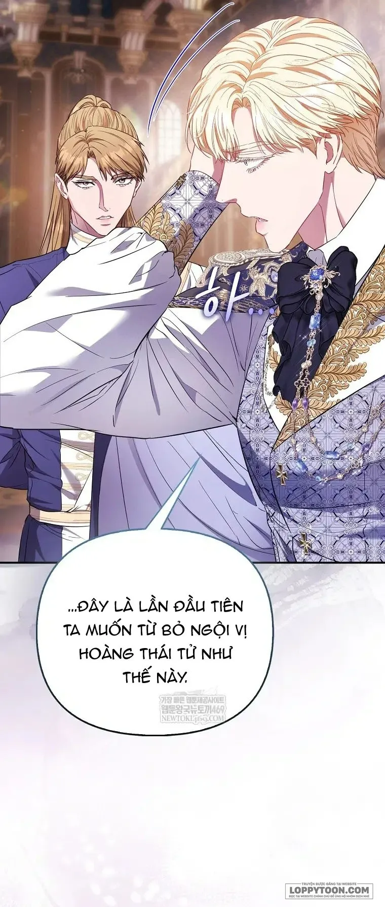 Nàng Công Chúa Của Mọi Người - Chap 118 - Trang 46