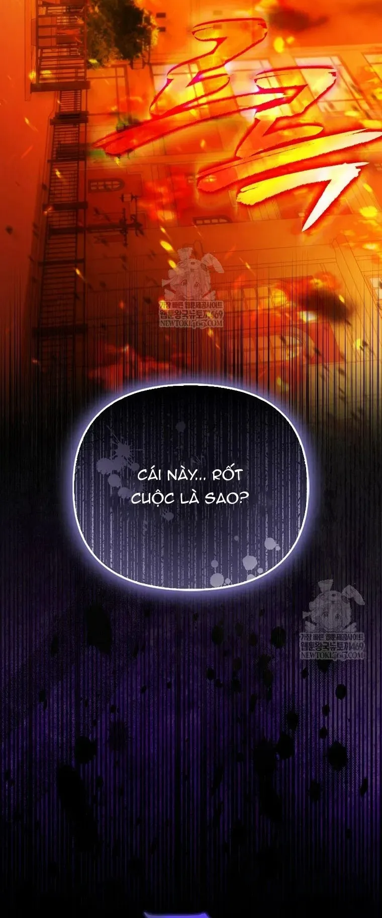 Nàng Công Chúa Của Mọi Người - Chap 118 - Trang 67