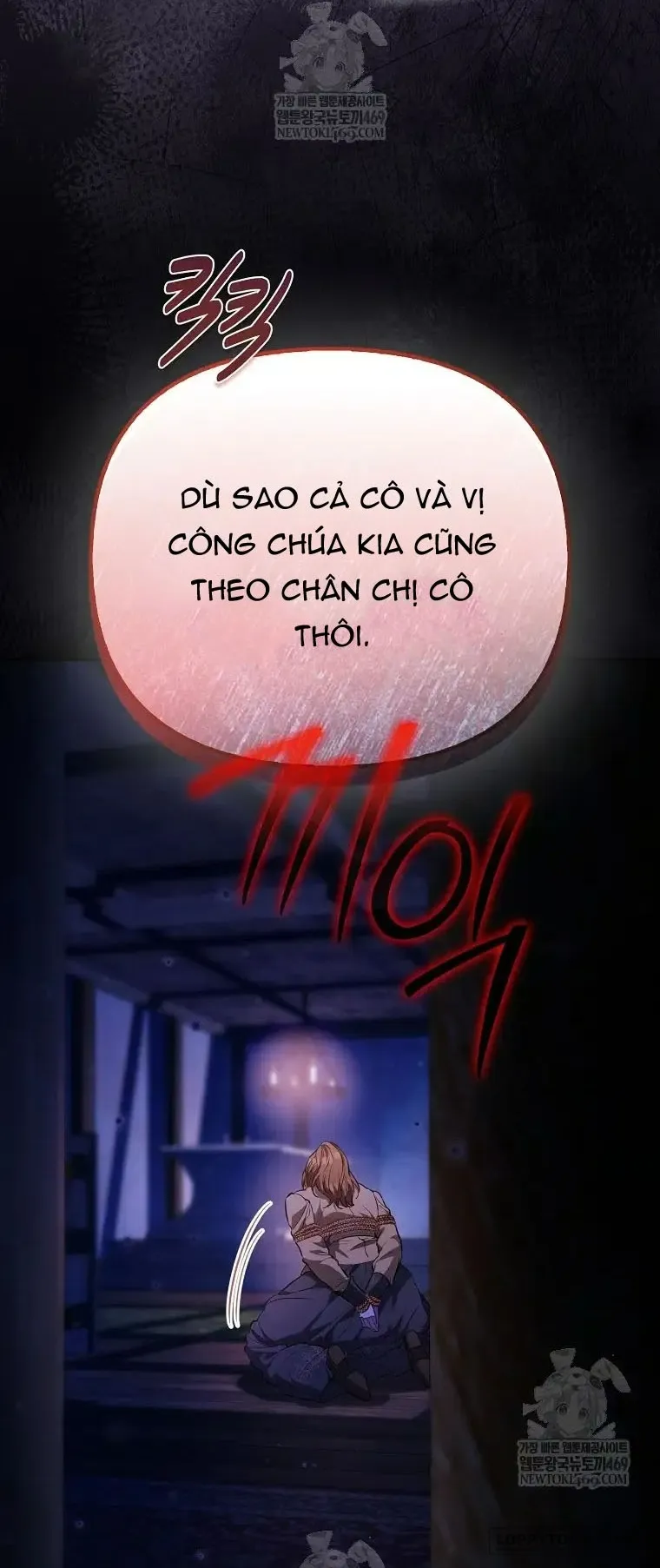 Nàng Công Chúa Của Mọi Người - Chap 118 - Trang 9