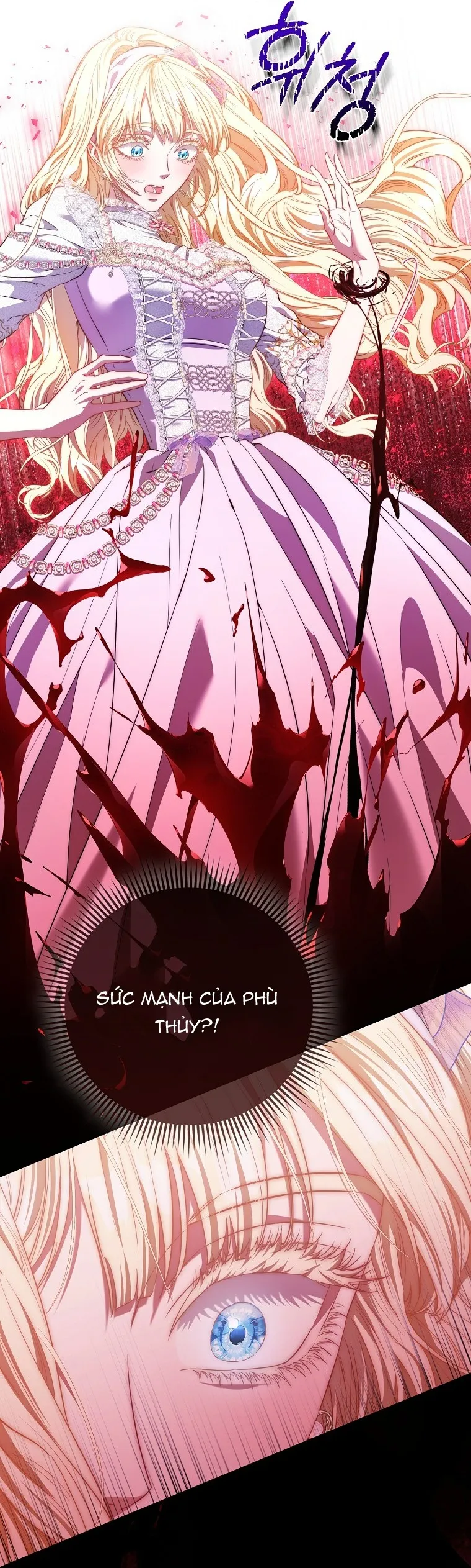 Nàng Công Chúa Của Mọi Người - Chap 119 - Trang 19