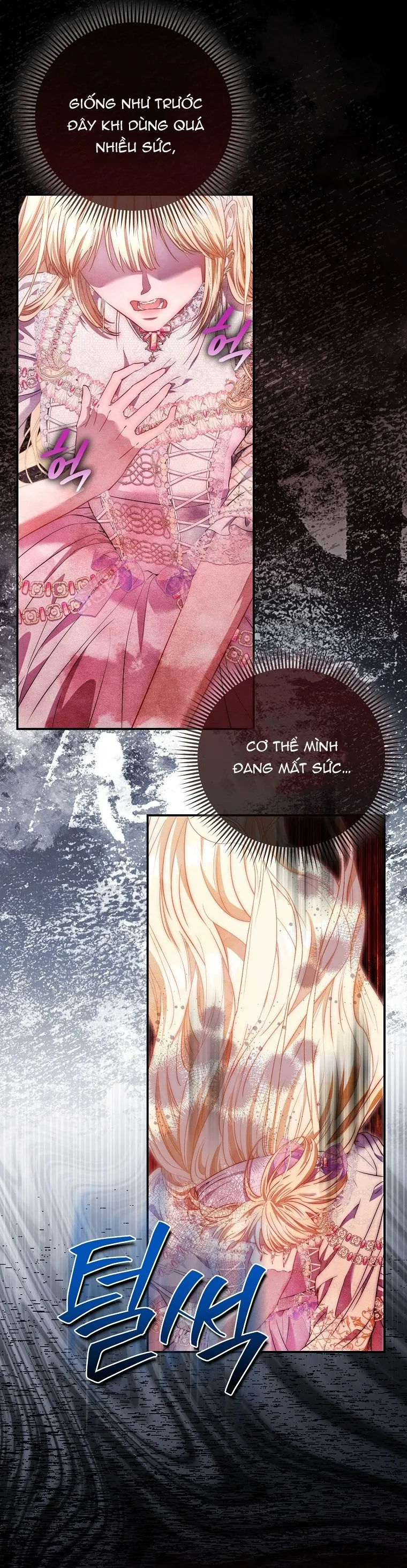 Nàng Công Chúa Của Mọi Người - Chap 119 - Trang 23