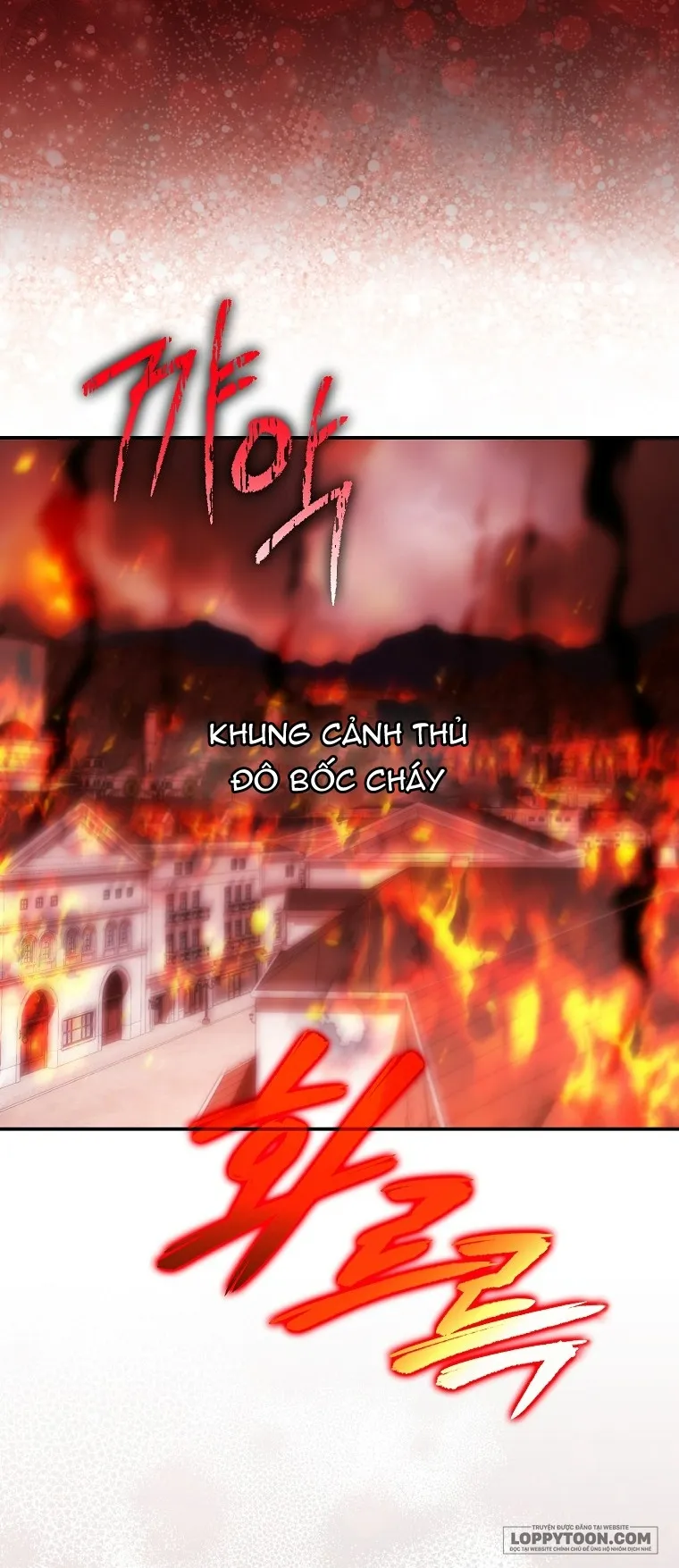 Nàng Công Chúa Của Mọi Người - Chap 119 - Trang 4