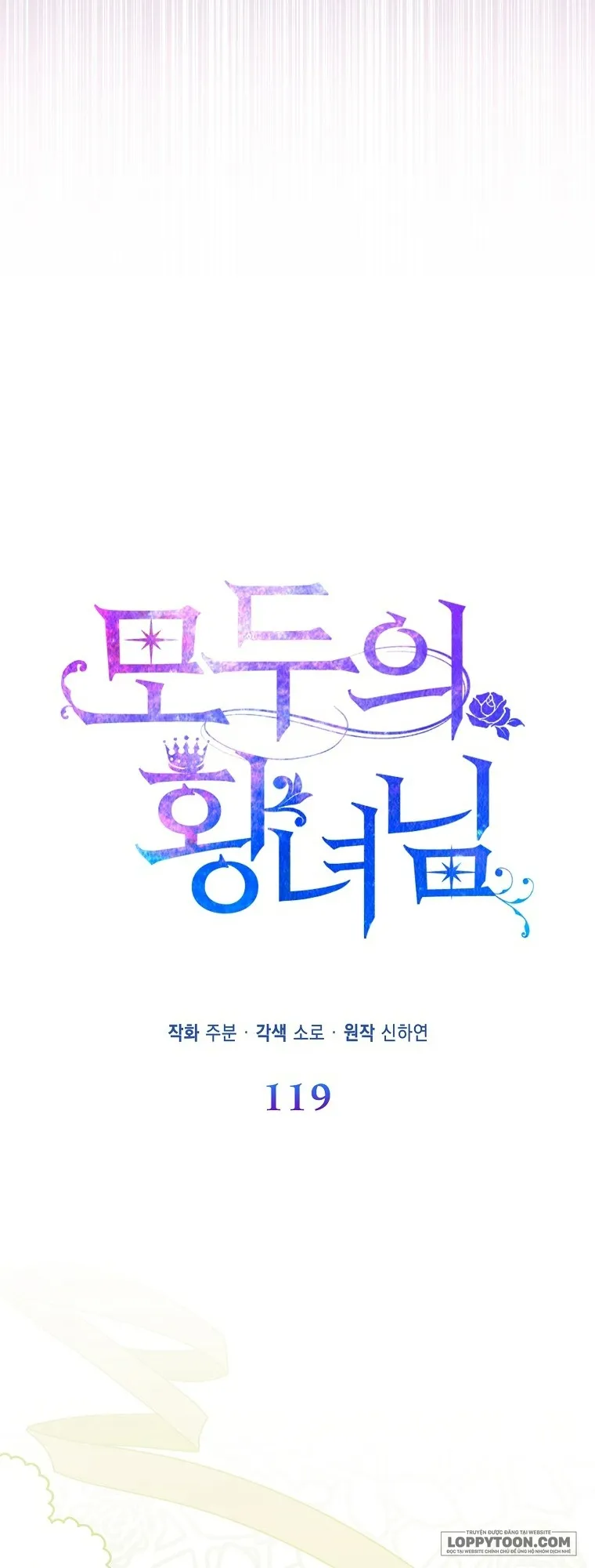 Nàng Công Chúa Của Mọi Người - Chap 119 - Trang 36