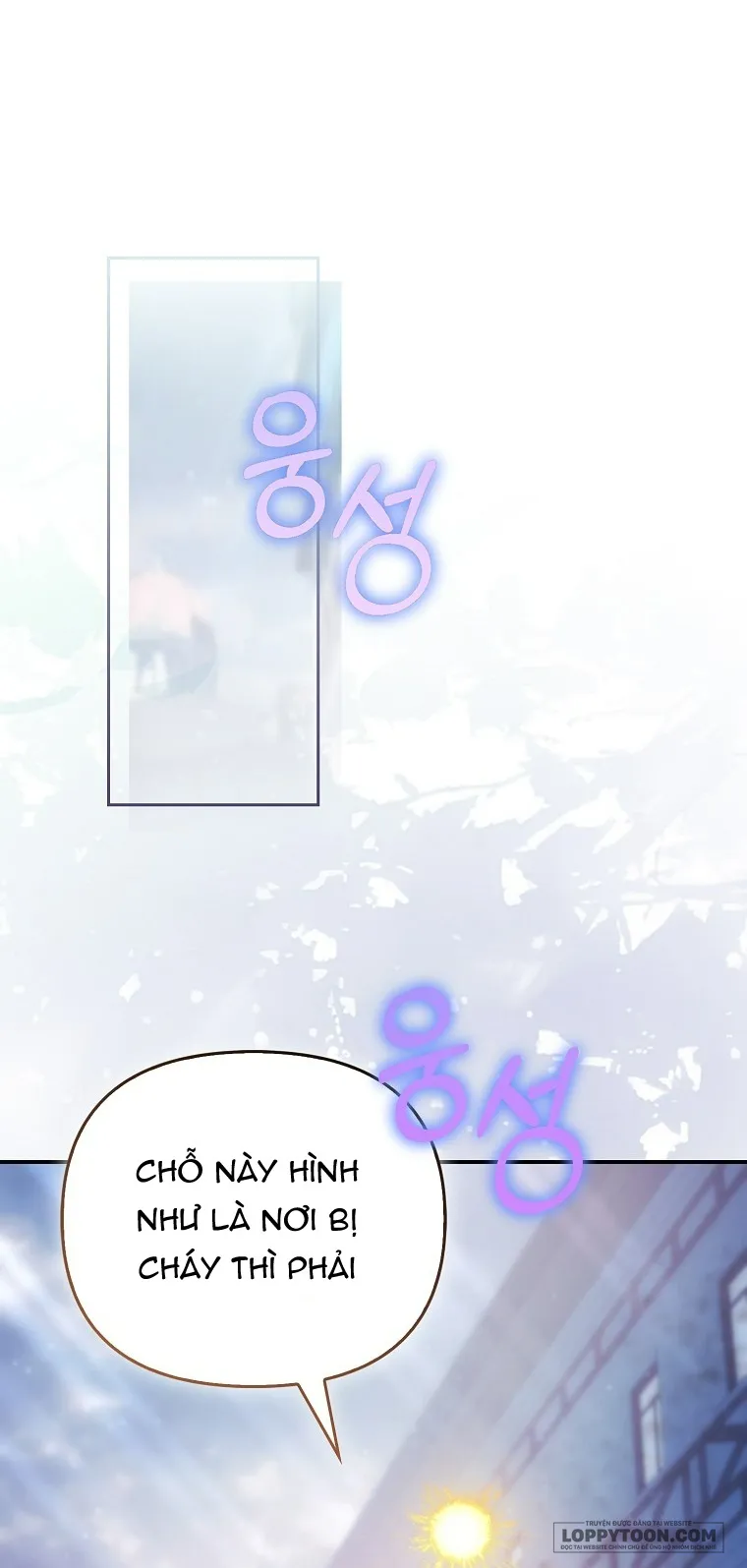 Nàng Công Chúa Của Mọi Người - Chap 120 - Trang 1