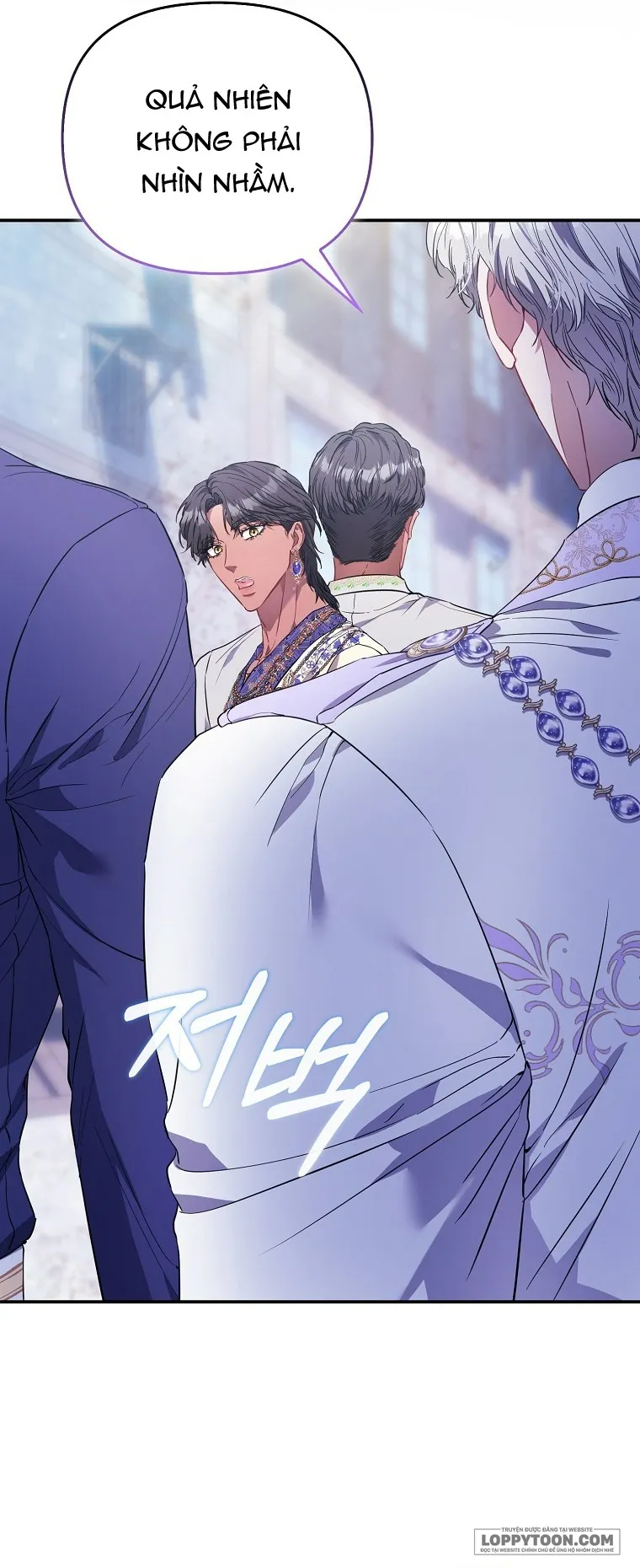Nàng Công Chúa Của Mọi Người - Chap 120 - Trang 11