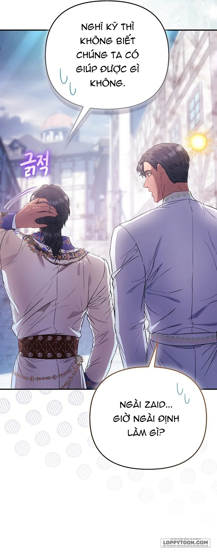 Nàng Công Chúa Của Mọi Người - Chap 120 - Trang 3
