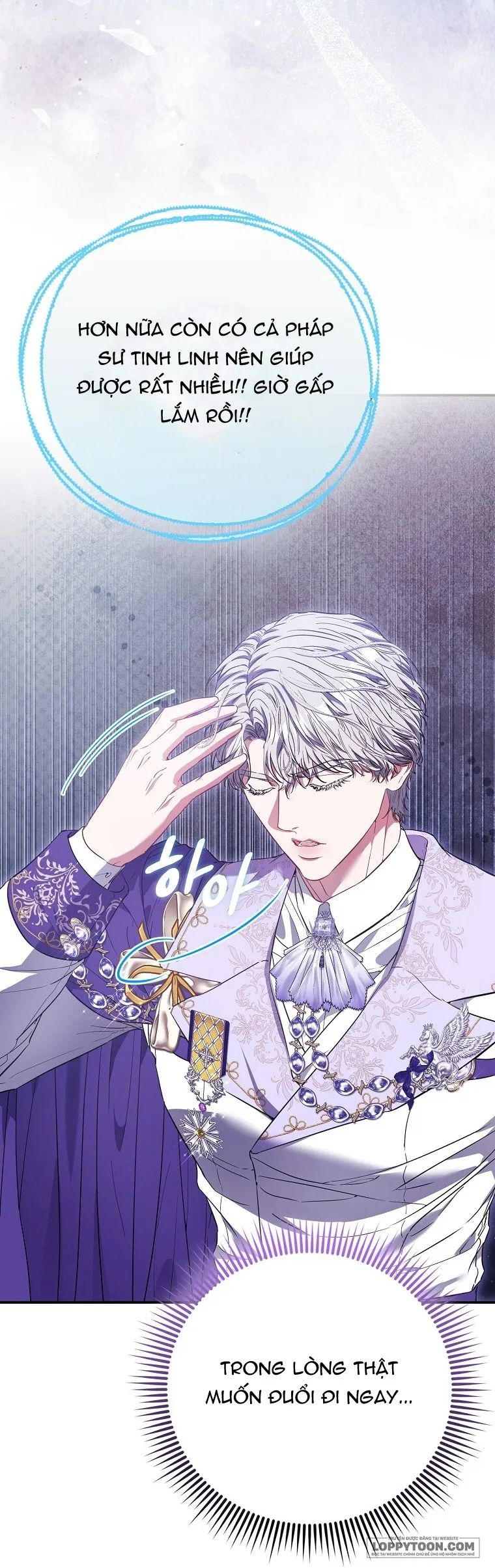 Nàng Công Chúa Của Mọi Người - Chap 120 - Trang 27