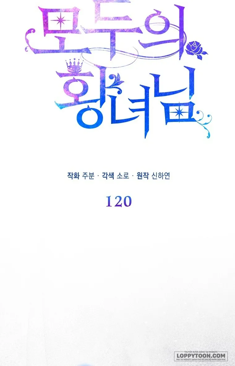 Nàng Công Chúa Của Mọi Người - Chap 120 - Trang 29