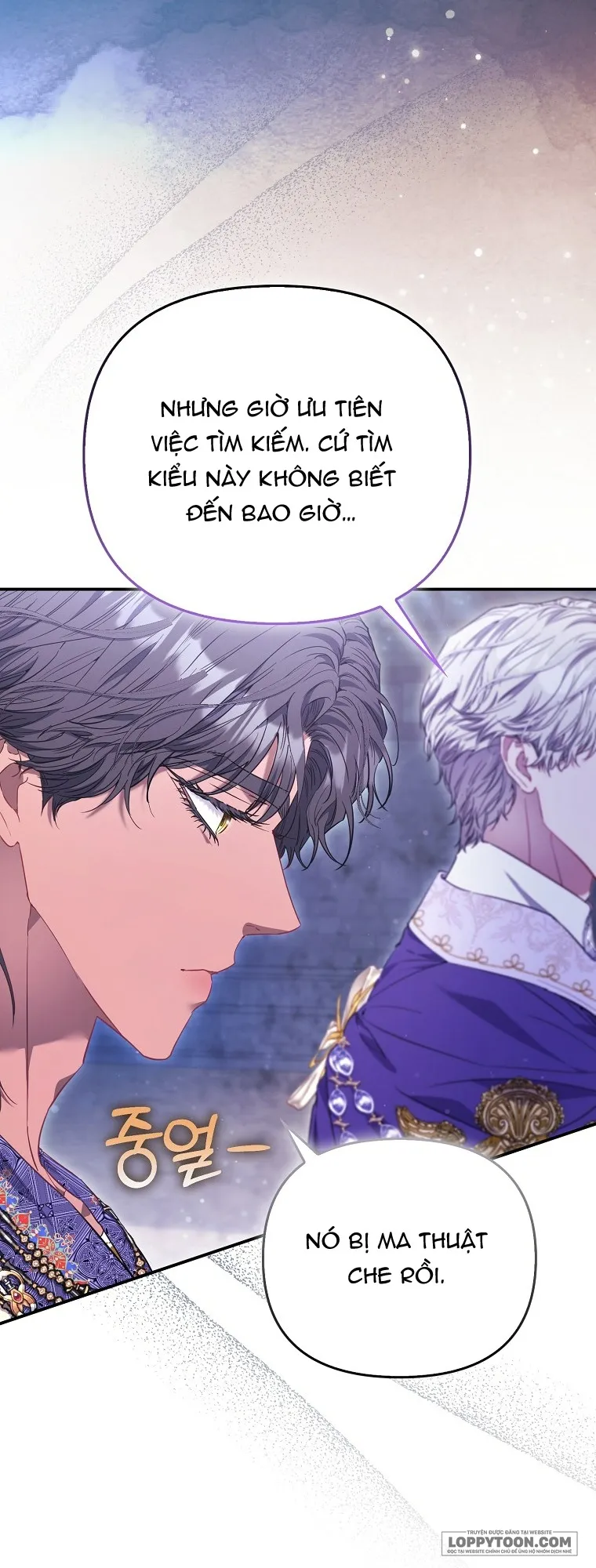 Nàng Công Chúa Của Mọi Người - Chap 120 - Trang 35