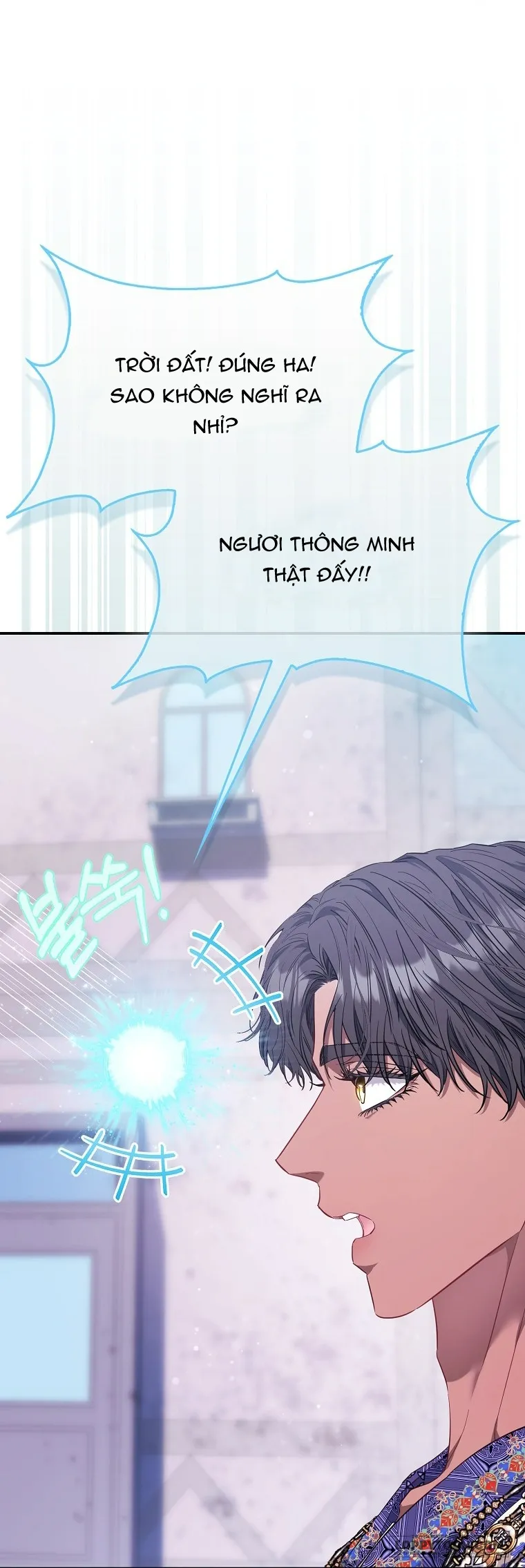 Nàng Công Chúa Của Mọi Người - Chap 120 - Trang 41