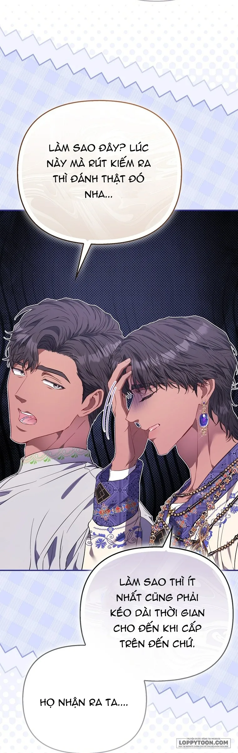 Nàng Công Chúa Của Mọi Người - Chap 120 - Trang 9