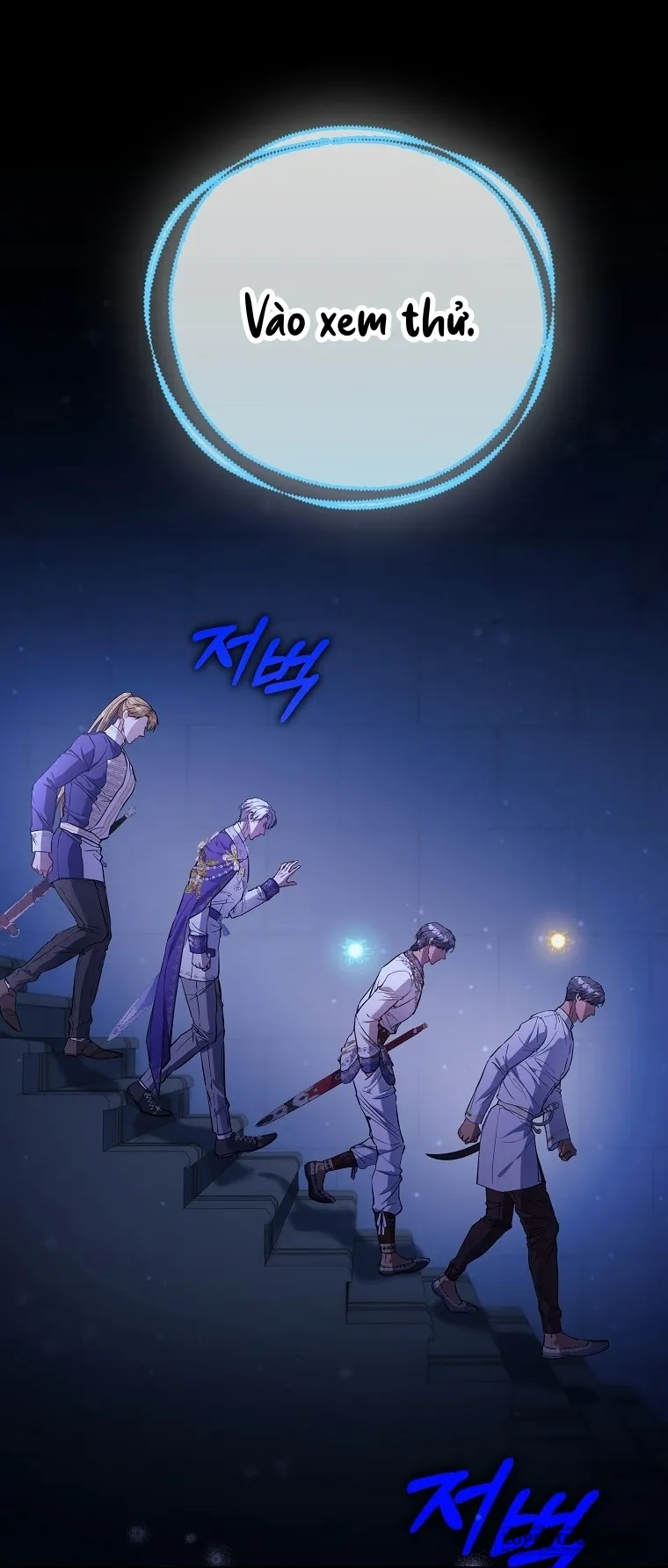 Nàng Công Chúa Của Mọi Người - Chap 121 - Trang 13