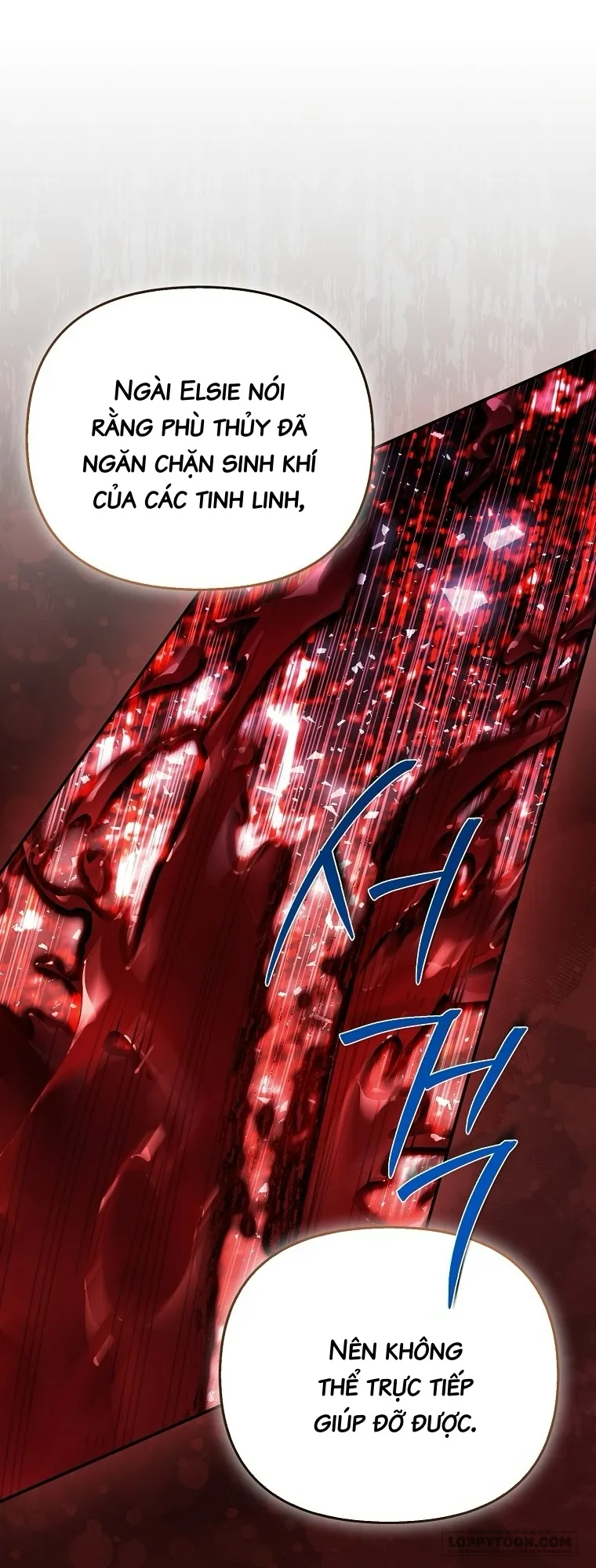 Nàng Công Chúa Của Mọi Người - Chap 122 - Trang 1